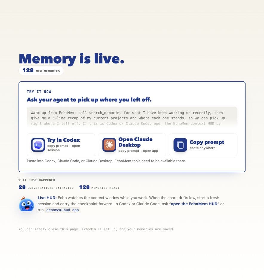 EchoMem setup page confirming memory is live